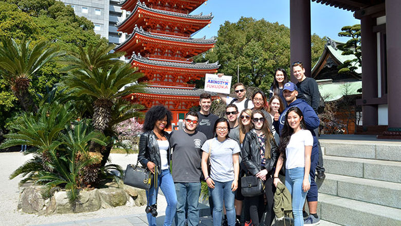 students in Japan with Ross Brinkert